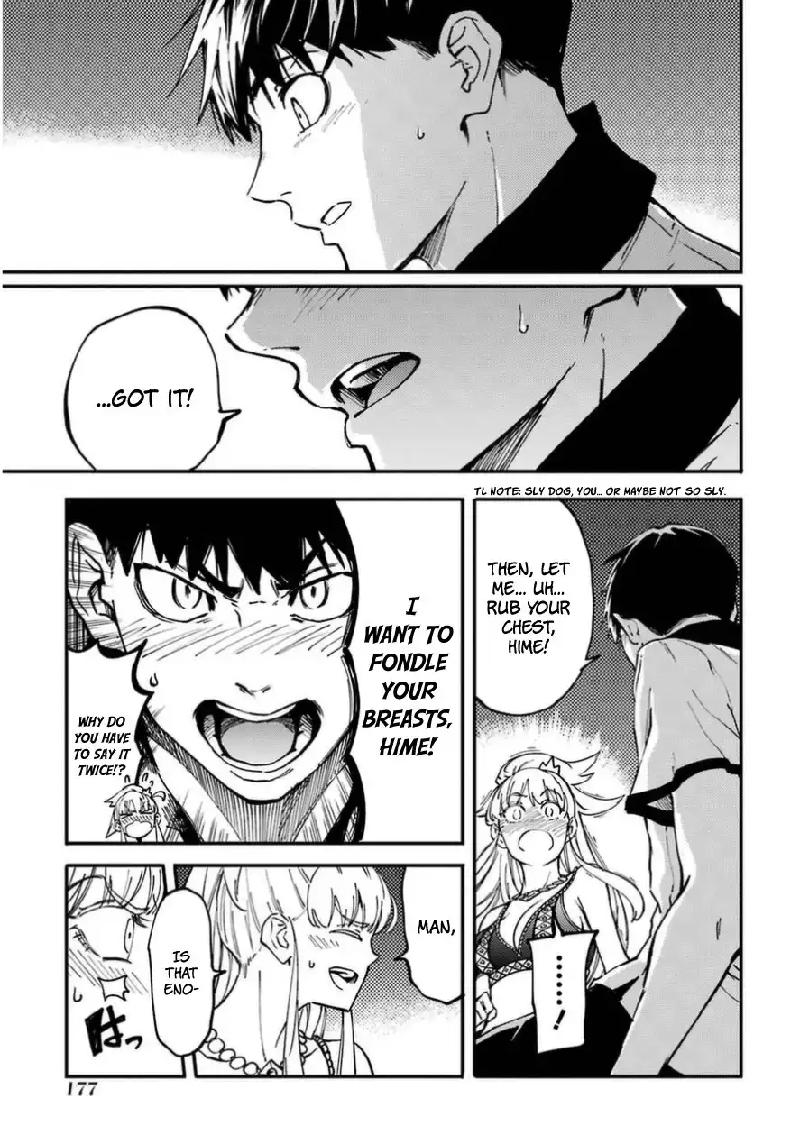 Kekkon Yubiwa Monogatari Chapter 16 33